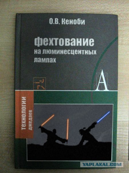 Несколько картинок от меня