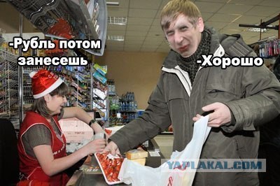 Каково это — работать кассиром в супермаркете