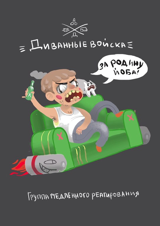 Отдых в Болгарии 2015