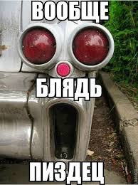 Знаменитости и их родные братья с сестрами