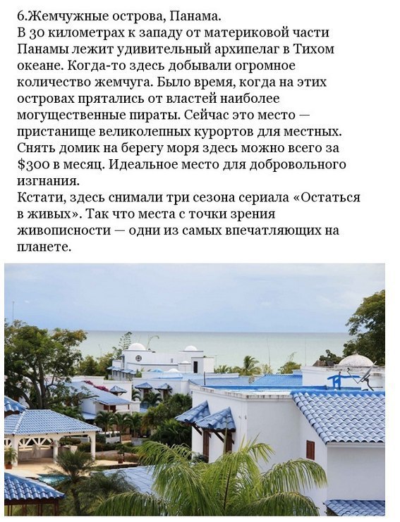 Подборка фото