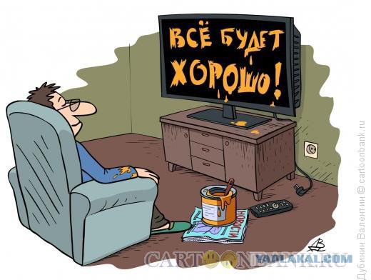 Тем временем в Канаде...