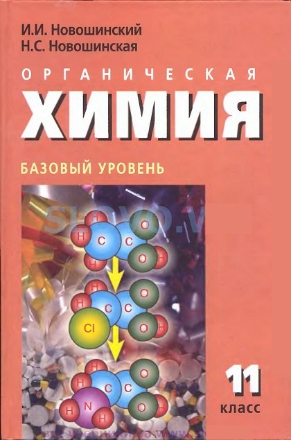 Золотая гречка