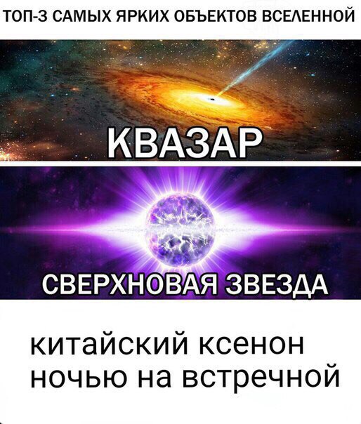 Картинки всякие