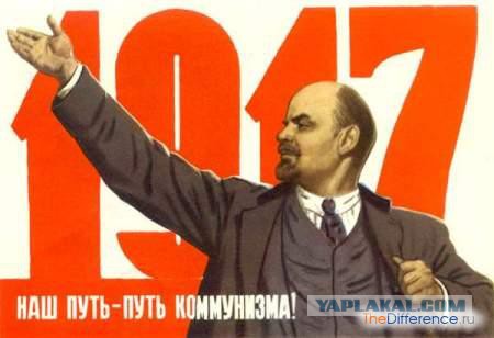 Советское – значит отличное!