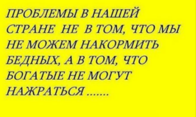 Путин уволил Улюкаева в связи с утратой доверия