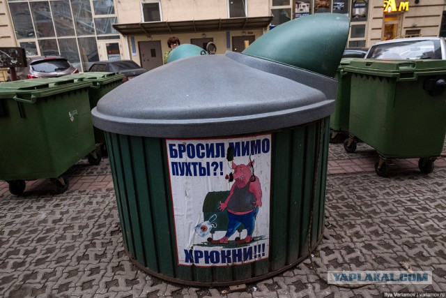 Дом-х#й
