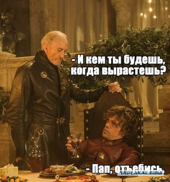 Абсурд зашкаливает