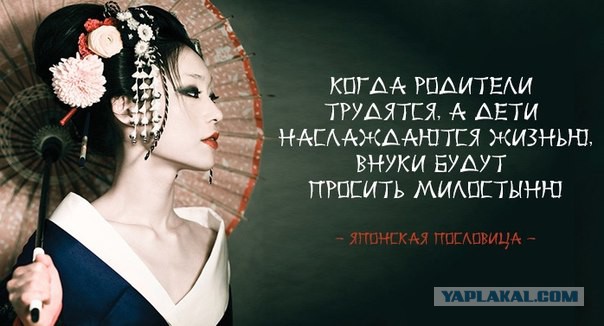 Распродажа недр России с легкой руки Путина продолжается
