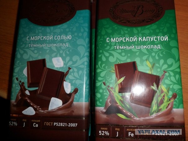 8 странных сочетаний продуктов, которые удивительно странно вкусны вместе
