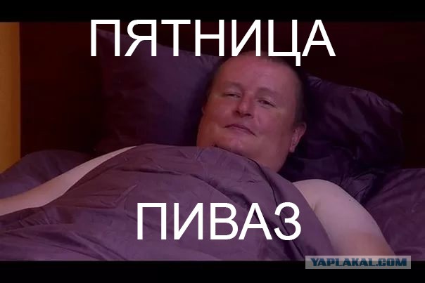 Обычная девушка перед сном.