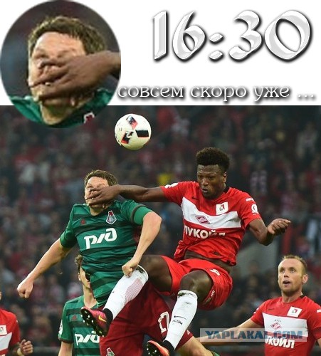Футбол Чемпионат России 2016-17. Кубок России,РФПЛ,ФНЛ. Часть 10
