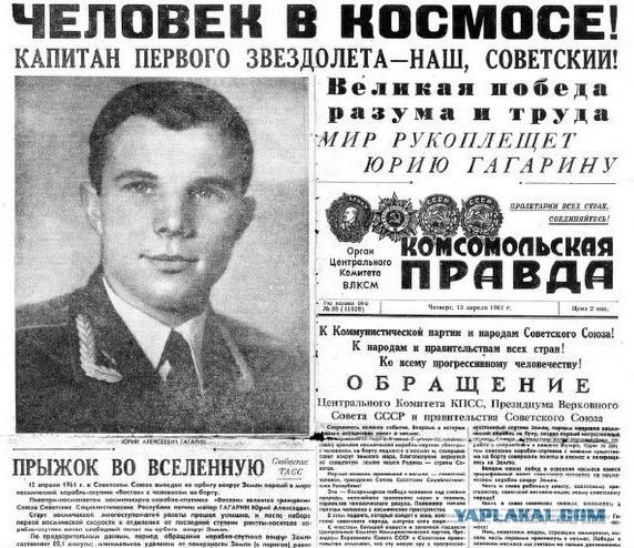 Футбол Чемпионат России 2016-17. Кубок России,РФПЛ,ФНЛ. Часть 12