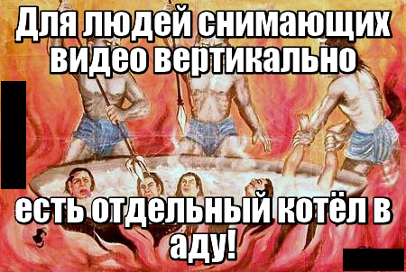 Газовая атака за правила парковки