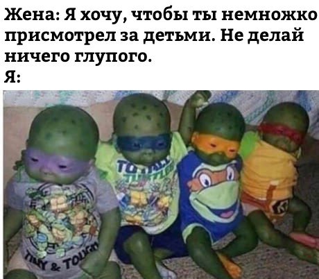 Непонятные и загадочные обстоятельства