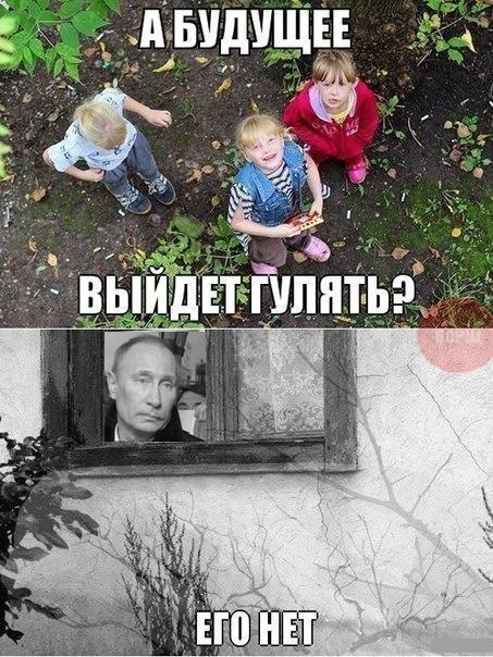 Путин поздоровался с голубем