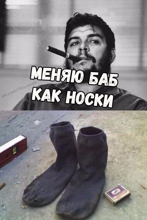 Лютый и не совсем светлый юмор