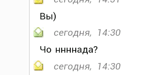 Большая ошибка женщин в отношениях