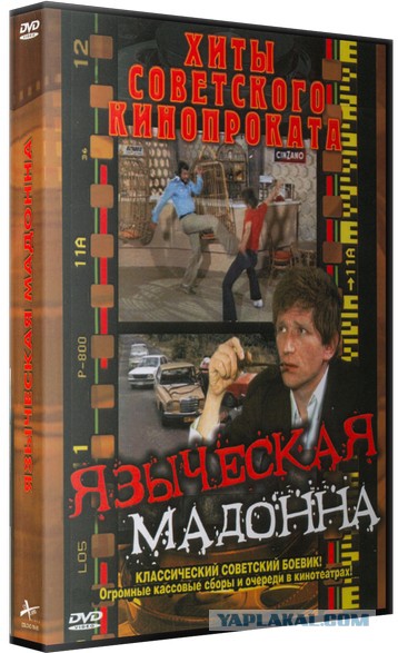 На какие зарубежные фильмы ходили школьники 80-ых