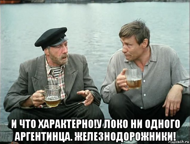 League Europe Сезон 2017/2018