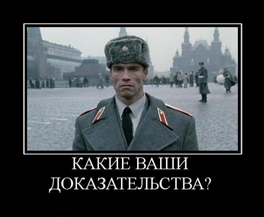 Наследие Тартарии (много букв)
