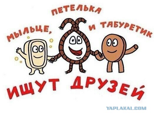 Тлен, тоска и безысходность