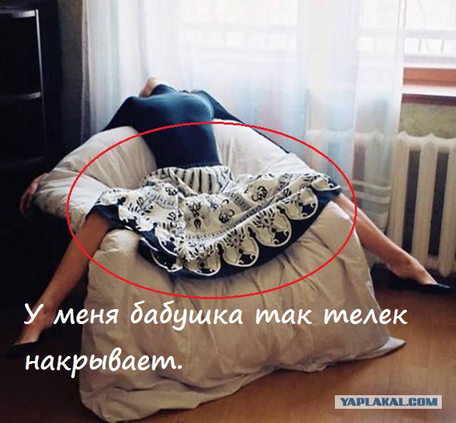 Прикольные картинки