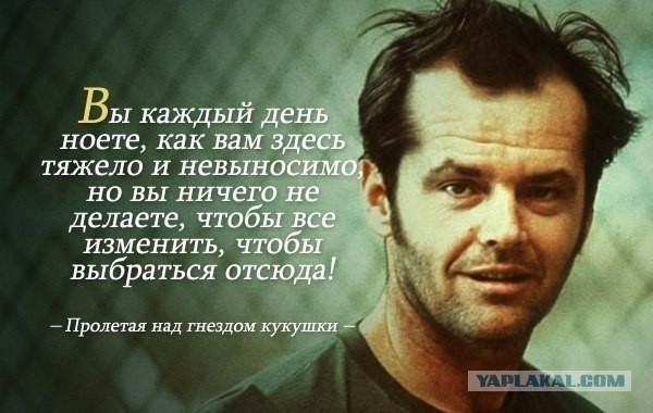 Блуд в семье. Как быть?