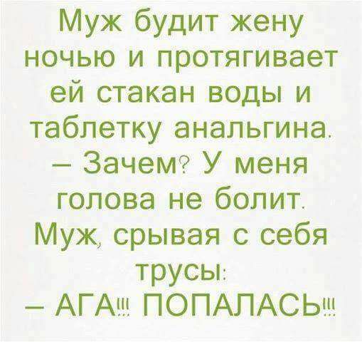 Картинки на субботу, кому отдохнуть охота.