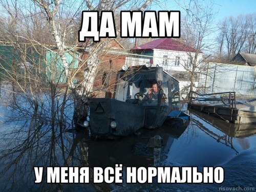Нестандартный юмор