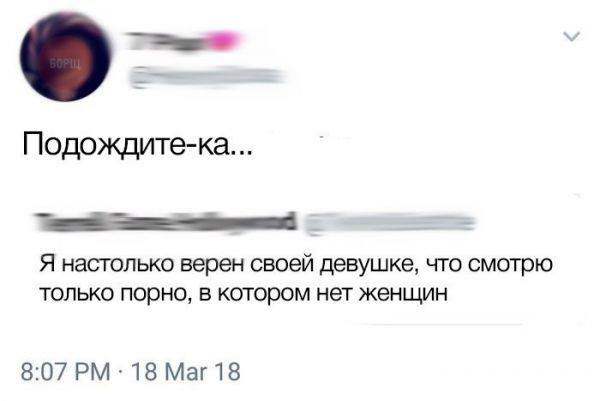 Подборка картинок