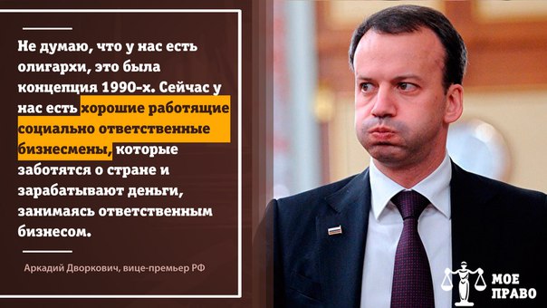 А говорил денег нет.. Нашёл ведь проказник