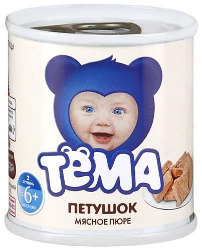Лебедев высказался на тему пенсионной реформы