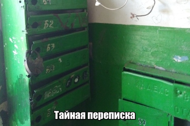 Нестандартный юмор