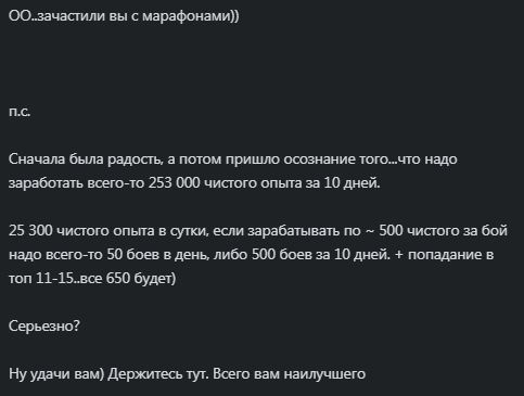 Wargaming 55
