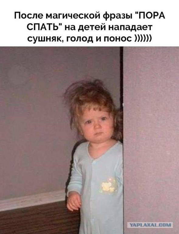 Дегенеративные картинки для умственноотсталых