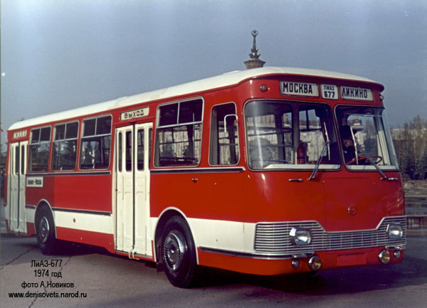 20 век в цвете. 1968 год в СССР. Наша страна полвека назад