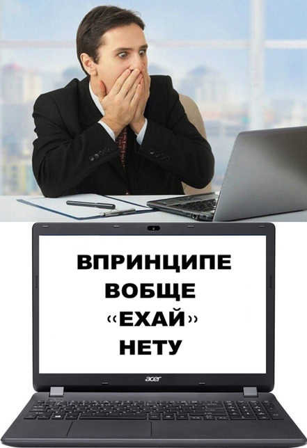 Умные мысли - 22