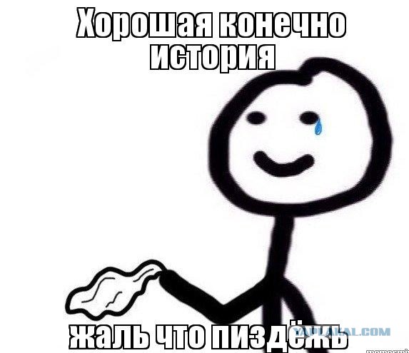 Бедность в России сократилась до минимума с 2014 года