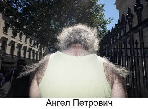 Бредзона