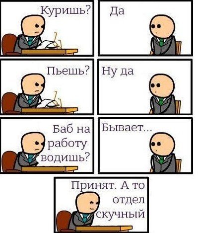 Немного картинок