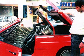 Угадай АВТО-4