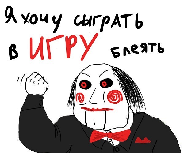 Ответка точка ком