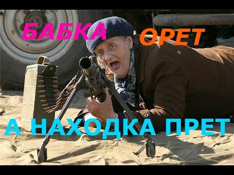 Говорите, вам мешают спать соседи? А как вам такое?