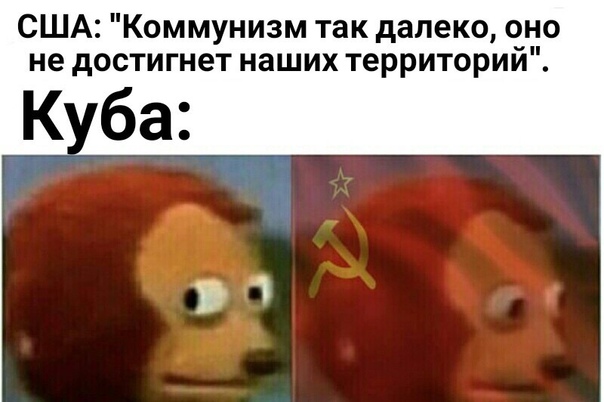 Немного истории