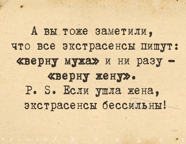 Бредзона 06.03.2020