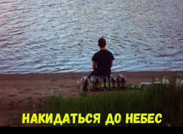 Старое это хорошо забытое новое. Много смешных картинок