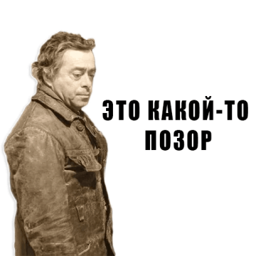 Цирк уродов. Размер не имеет значения: "Африканская Ким Кардашьян" встречается с гвинейским музыкантом