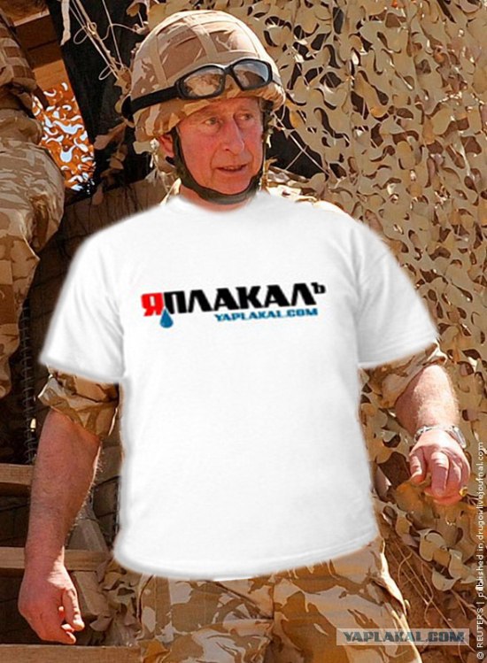 Фотожаба: Наконец-то мама разрешила!