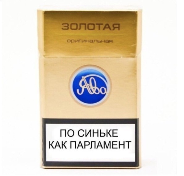 Бредзона 14.10.20